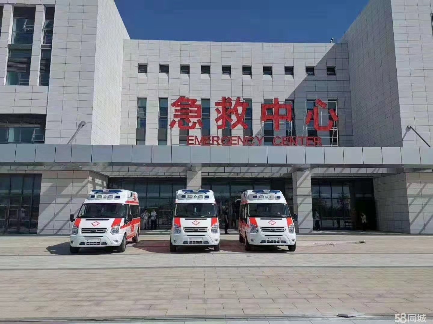 祥云县妇婴监护型护送